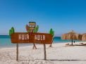 Hula Hula Island